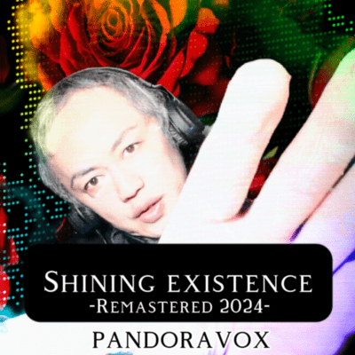 Shining existence (Remastered 2024) Front Cover