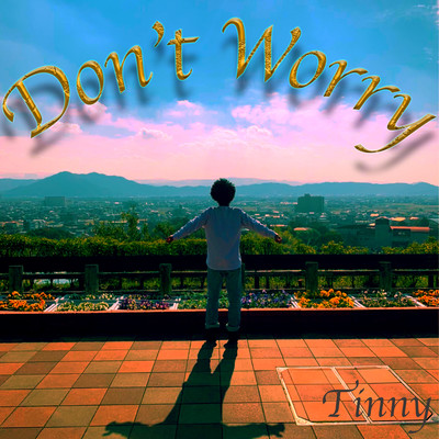 Don't Worry Front Cover