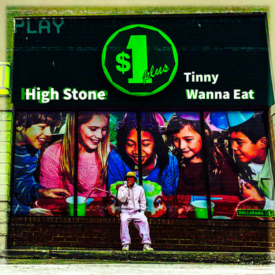 Wanna Eatのジャケット写真