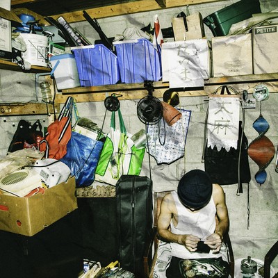 和多志のジャケット写真