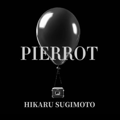 PIERROT Front Cover