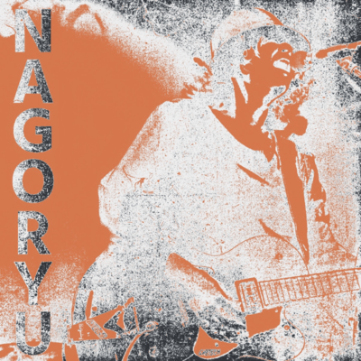 30 SONGS Front Cover