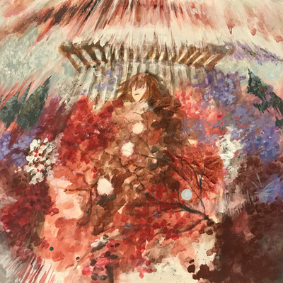 Kurenai Front Cover