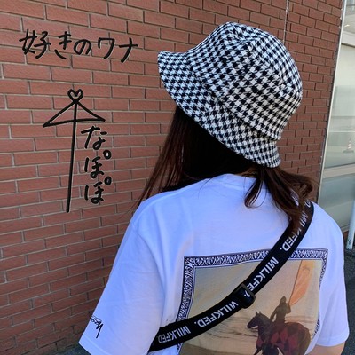 好きのワナのジャケット写真