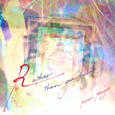 Rather than you think Front Cover