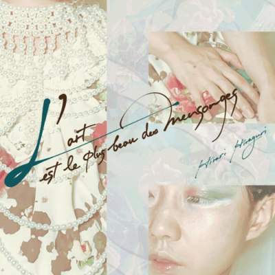 L'art est le plus beau des mensonges Front Cover