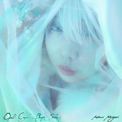 Opal, Crystal, Bouquet, Scale Front Cover