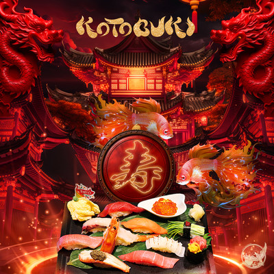 KOTOBUKI Front Cover