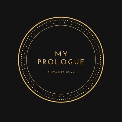 MY PROLOGUE Front Cover