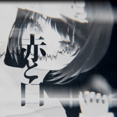 赤と白のジャケット写真