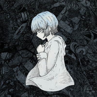 Beyond the keyhole Front Cover