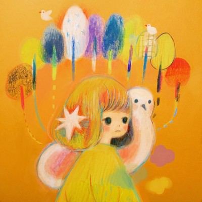 kikoeruyo (feat. okada kana) Front Cover