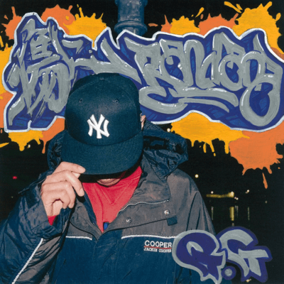 Bandana on the wound Front Cover