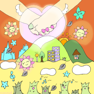 花が咲くようにのジャケット写真