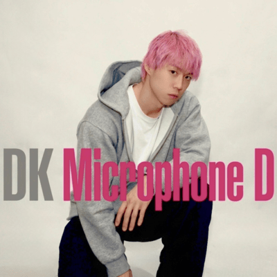 Microphone D Front Cover