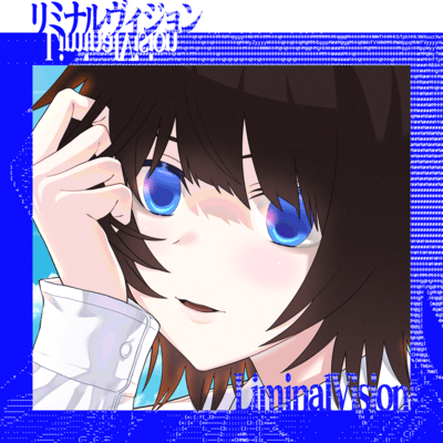 LiminalVision (feat. HATSUNE MIKU & GUMI) Front Cover