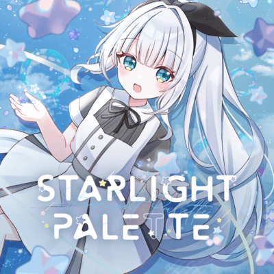 Starlight Palette Front Cover