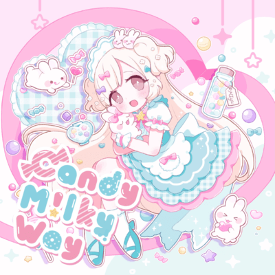 CandyM!lkyWayのジャケット写真