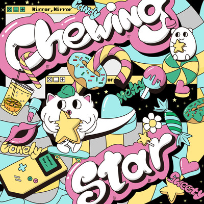 Chewing Star Front Cover