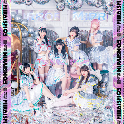 MIRAISM 03のジャケット写真