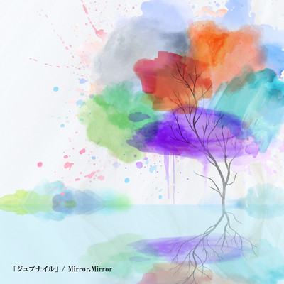 ジュブナイルのジャケット写真