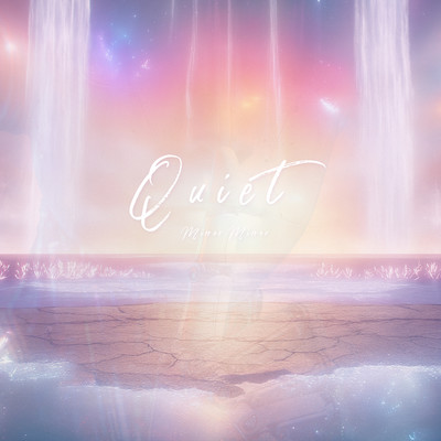 Quietのジャケット写真