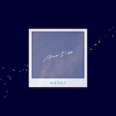 Anti 5:00 Front Cover