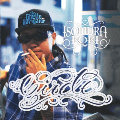 CIRCLE Front Cover