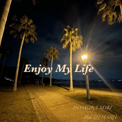 Enjoy My Lifeのジャケット写真