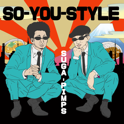 So-You-Styleのジャケット写真
