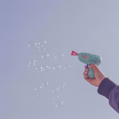 ビーマインのジャケット写真