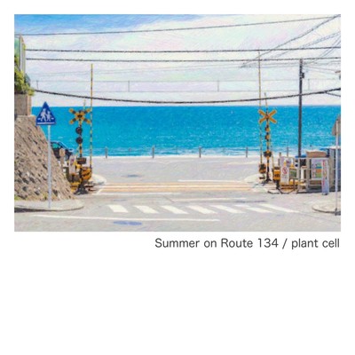 Summer on Route 134 Front Cover