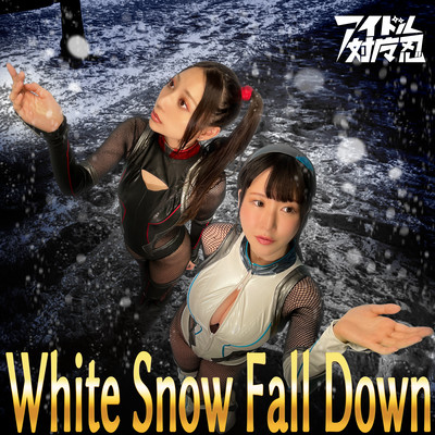 White Snow Fall Down Front Cover