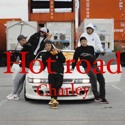 Hot road Front Cover