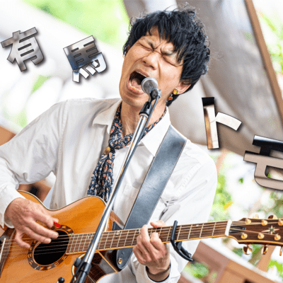 All right Front Cover