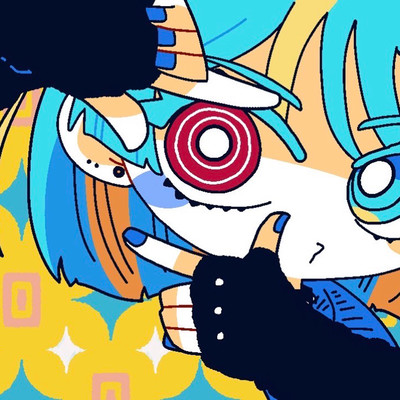 nandakana Front Cover