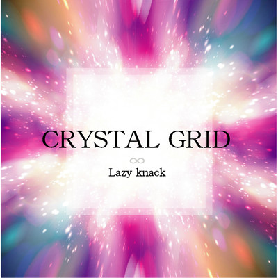 CRYSTAL GRIDのジャケット写真