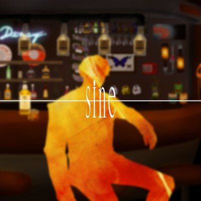 sine (feat. EQUIN)のジャケット写真