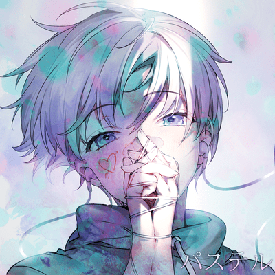 pastel (feat. amamiya) Front Cover