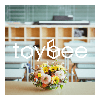 Hanamaru Front Cover