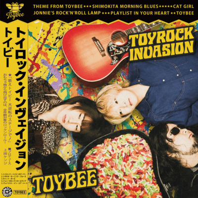 TOYROCK INVASION Front Cover