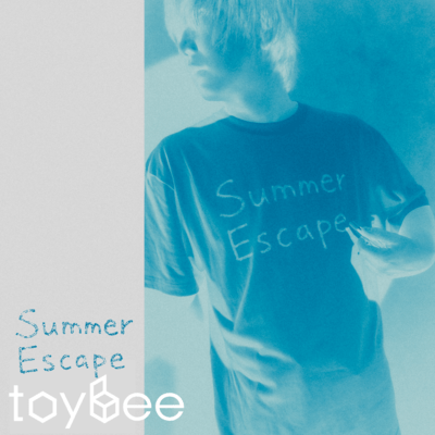 Summer Escape Front Cover
