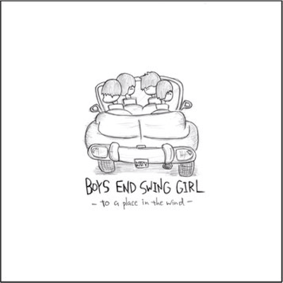 素晴ラシキ世界のジャケット写真