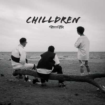 Chilldren Front Cover