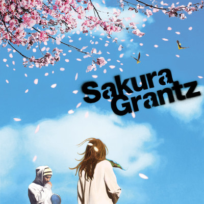 Sakura Front Cover
