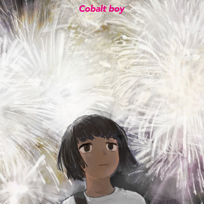 Tropical Boy Front Cover