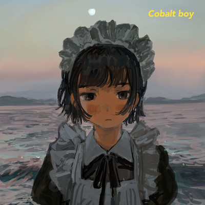 Silent Moon Front Cover