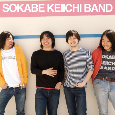 Happiness Front Cover