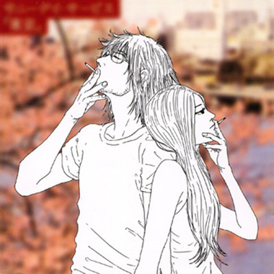 Tokyo Concert Front Cover