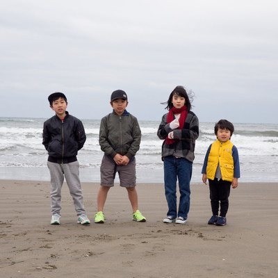 the SEA Front Cover